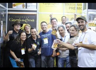 EXPOCACHAA 2017