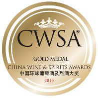 Medalha Ouro China - Oficial