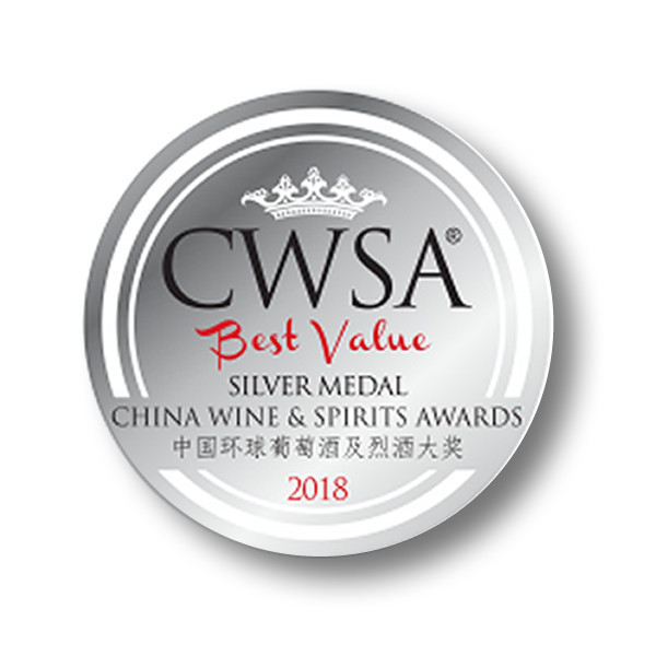 Silver Medal China Wine & Spirits Awards 2018